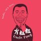 9ce1ed1b-1cc8-4e3f-b40f-485e11c0d20c